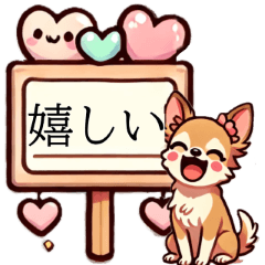 [LINEスタンプ] 毎日使えるコミュニケーションスタンプ