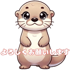 [LINEスタンプ] 表現豊かな動物たちの会話集