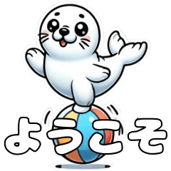 [LINEスタンプ] 動物たちの表情豊かな感情表現