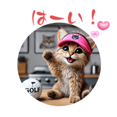 [LINEスタンプ] 日常会話のスタンプ10