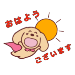 [LINEスタンプ] 毎日Mダックス‪♡使えるよ