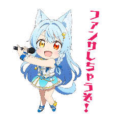 [LINEスタンプ] ハロたんスタンプ3