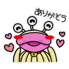 [LINEスタンプ] 毎日使えるバニラちゃんpart2