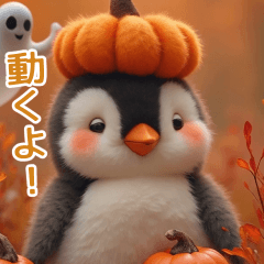 [LINEスタンプ] 飛び出す★墓まで使えるハロウィンペンギン