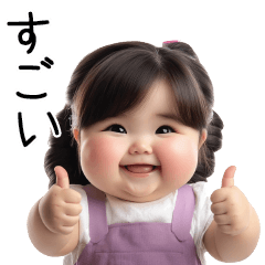 [LINEスタンプ] ピアチャン かわいい