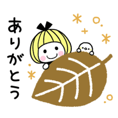 [LINEスタンプ] ゆるかわ♡ガール秋