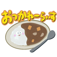 [LINEスタンプ] ゆるダジャレスタンプ。