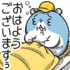 [LINEスタンプ] ツムスター 3（毎日詰む）