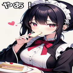 [LINEスタンプ] ケーキ食べるピアス和風メイド美女