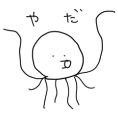 [LINEスタンプ] テキトーモノクロ