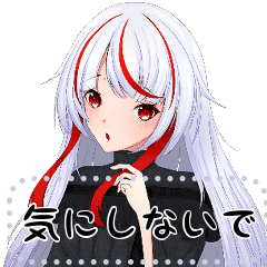 [LINEスタンプ] 八少女！13の画像（メイン）