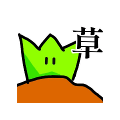 [LINEスタンプ] 使いやすすぎてすごいすたんぷ