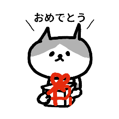 [LINEスタンプ] さくっと返信ねこさんスタンプ