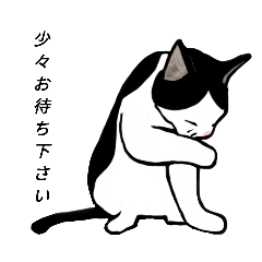 [LINEスタンプ] 毎日使える猫ちゃん♡ ②の画像（メイン）