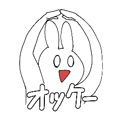 [LINEスタンプ] 3年2組うさぎちゃん