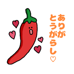 [LINEスタンプ] ゆるっと！ダジャレスタンプ