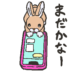 [LINEスタンプ] がっちゃんと腹ペコうさぎ