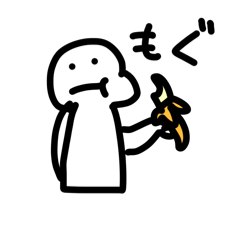 [LINEスタンプ] むしまろ