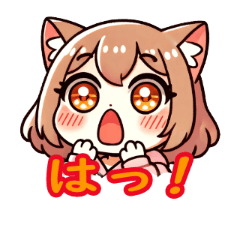 [LINEスタンプ] Cozy Cats: 和みのスタンプ14