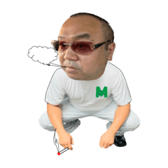[LINEスタンプ] エージェントたかし❷