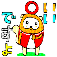 [LINEスタンプ] mottoのビビットな動物達♡便利