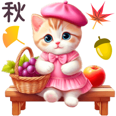 [LINEスタンプ] 秋に毎日使える ベレー帽ねこ 日常の画像（メイン）