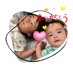[LINEスタンプ] 華お姉ちゃんとボク2024