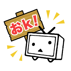 [LINEスタンプ] ニコニコテレビちゃんスタンプ