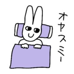 [LINEスタンプ] シュールな人間うさぎスタンプ