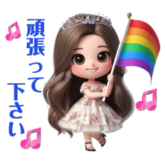 [LINEスタンプ] プリンセスの日常♫ 敬語ver.の画像（メイン）