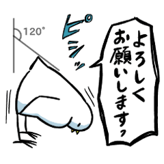 [LINEスタンプ] 気ままなトリさん14(使いやすい)