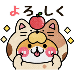 [LINEスタンプ] 秋だ！ほいぽん秋スタンプ②