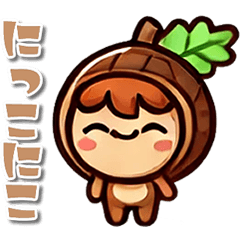 [LINEスタンプ] 栗好きの為の日常会話スタンプ