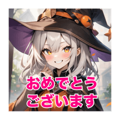 [LINEスタンプ] 不知火の毎日使える美魔女スタンプ
