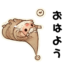 [LINEスタンプ] ノームじぃのあいさつスタンプ