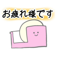 [LINEスタンプ] 文房具と一緒にコミュニケーション