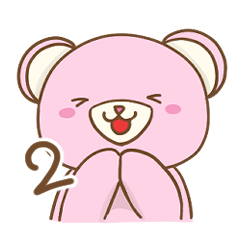 [LINEスタンプ] うちのくーちゃんスタンプ2