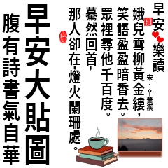 [LINEスタンプ] 大な文字の踊り9