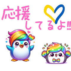 [LINEスタンプ] チャラいペンギンの嬉しい言葉