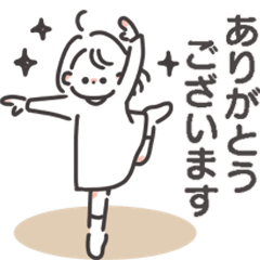 [LINEスタンプ] ◉よく動く◉おしゃれ◉かわいい線画