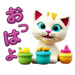 [LINEスタンプ] ねんど【猫】