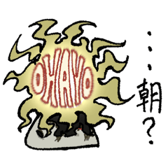 [LINEスタンプ] 色んな頭の感情表現