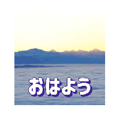 [LINEスタンプ] 風景のスタンプ 1