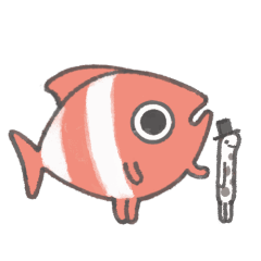 [LINEスタンプ] うごくぼんやりしたさかな