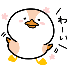 [LINEスタンプ] ぐるぴぃ