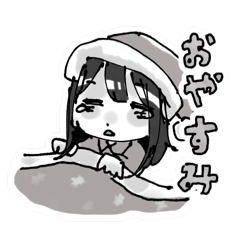 [LINEスタンプ] ゆるっと。【モノクロ】