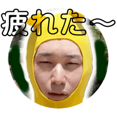 [LINEスタンプ] ビエラ6