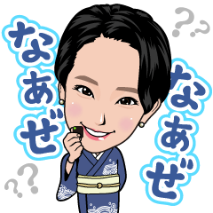 [LINEスタンプ] スナック81 九重