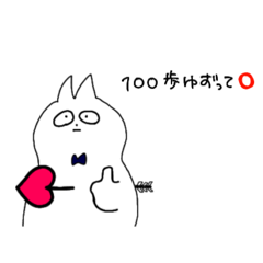 [LINEスタンプ] 【無感情猫】んーまぁアリ○