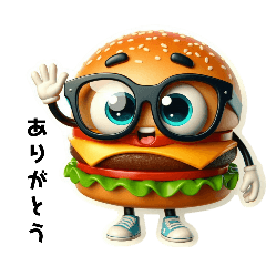 [LINEスタンプ] はんばーがーくん。